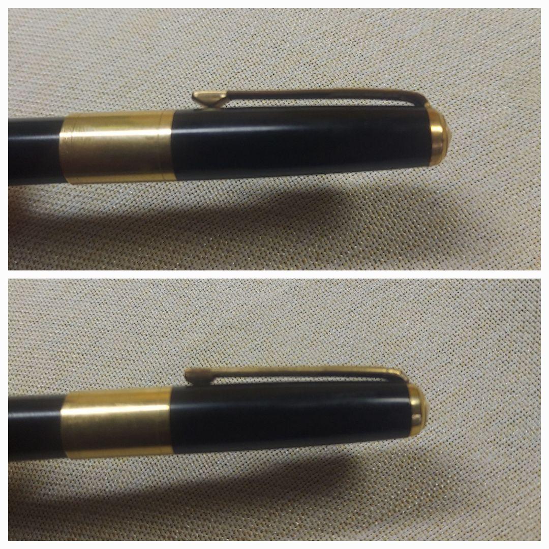 Two-piece set of used Pilot Super 250 and 200 14K gold pen nibs