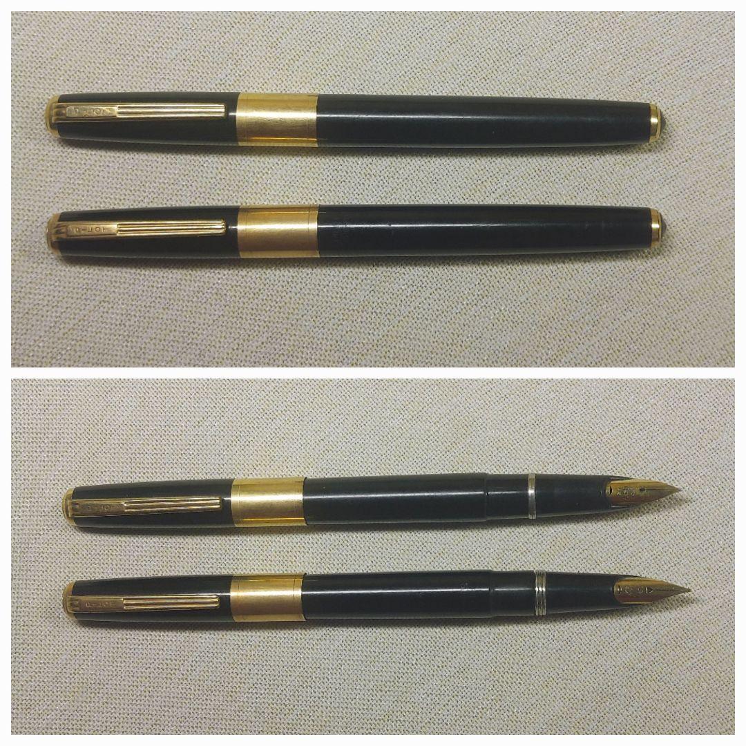 Two-piece set of used Pilot Super 250 and 200 14K gold pen nibs