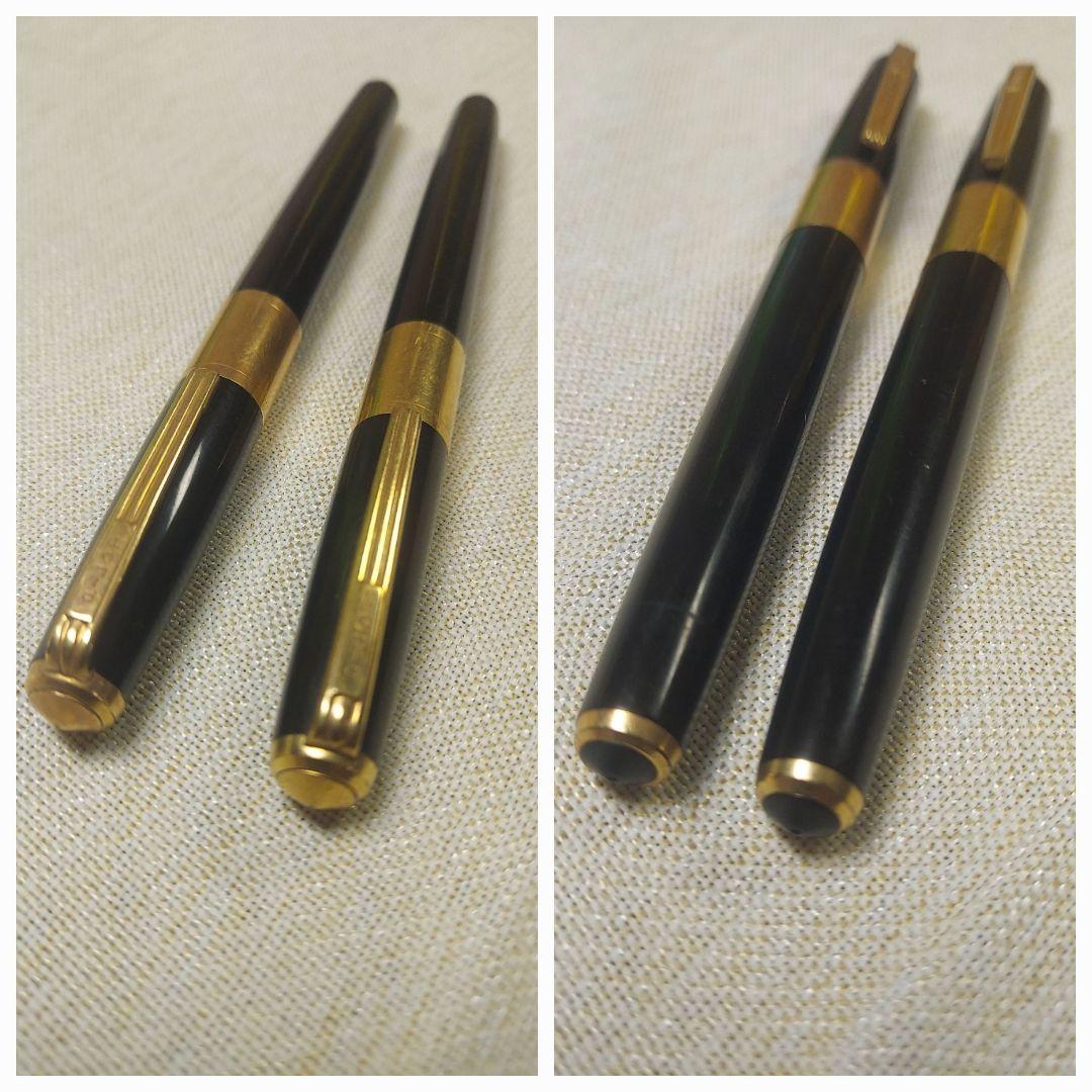 Two-piece set of used Pilot Super 250 and 200 14K gold pen nibs