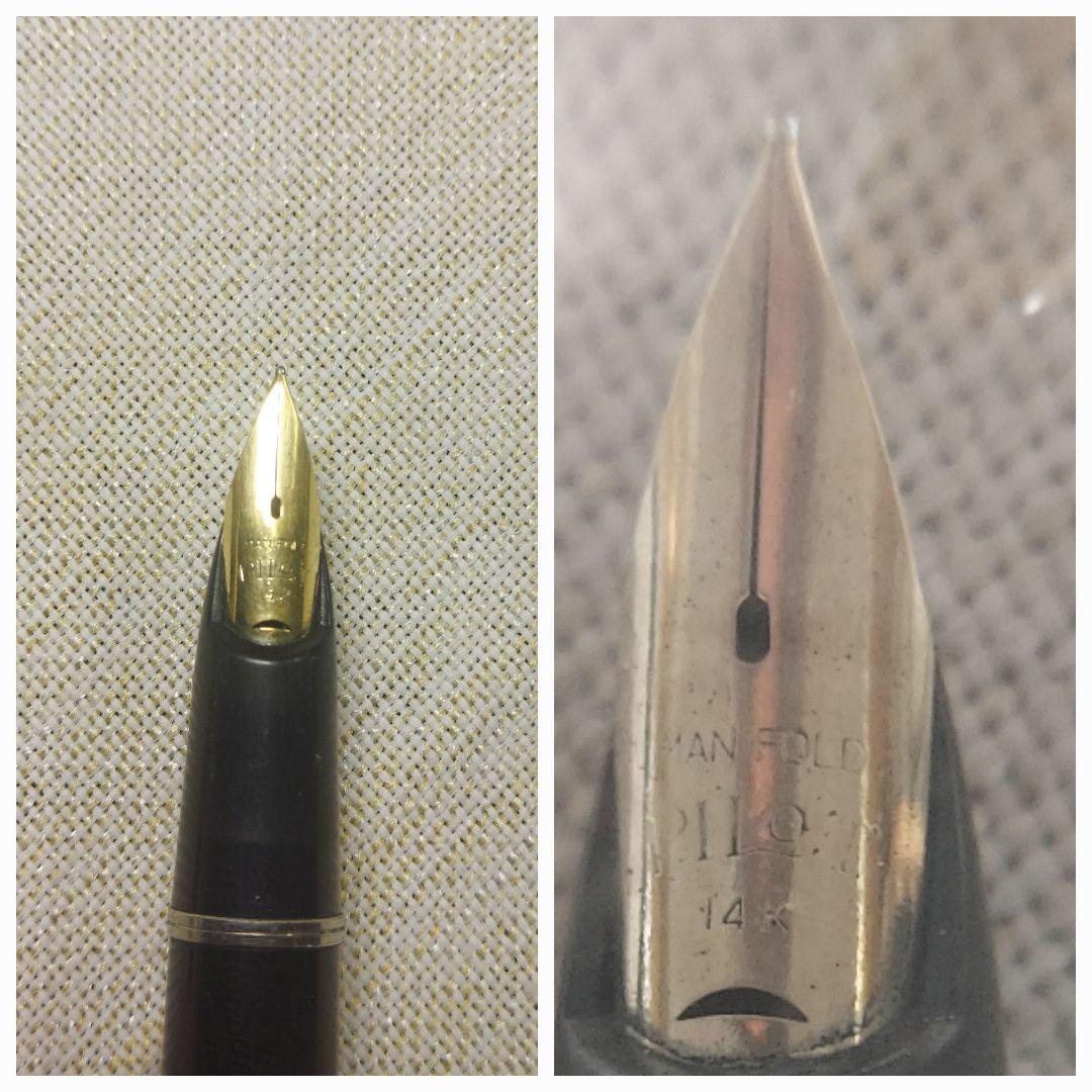 Two-piece set of used Pilot Super 250 and 200 14K gold pen nibs