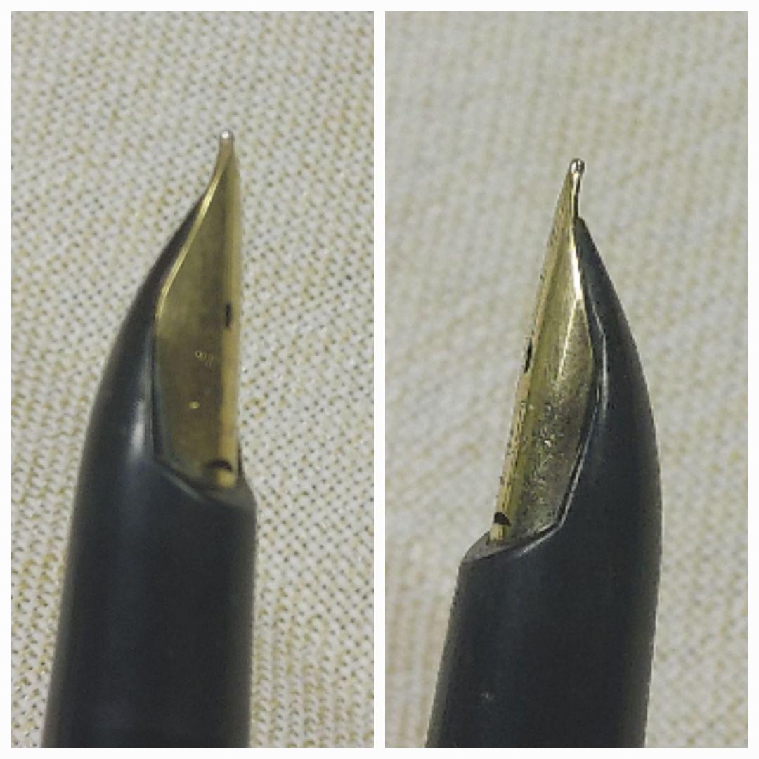 Two-piece set of used Pilot Super 250 and 200 14K gold pen nibs