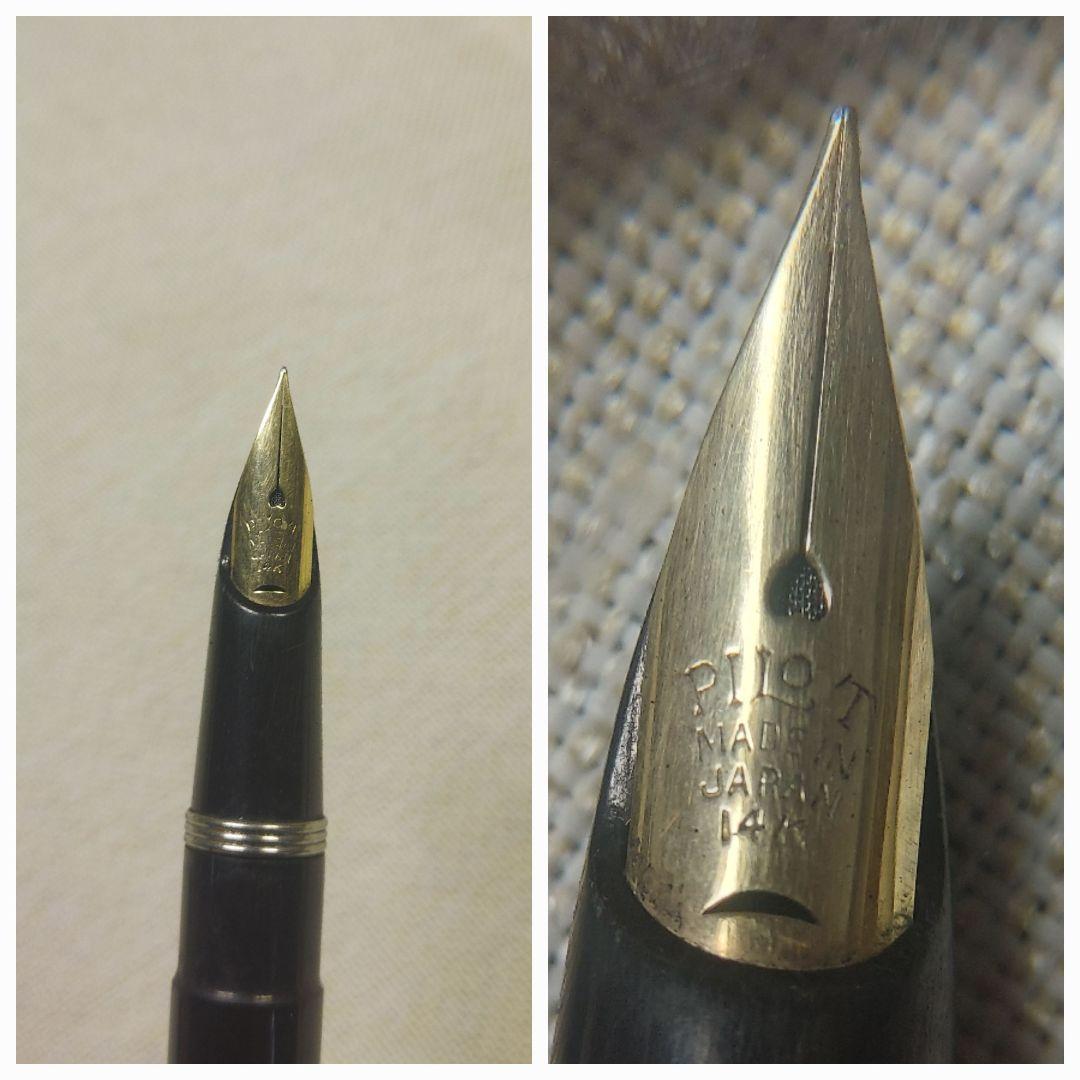 Two-piece set of used Pilot Super 250 and 200 14K gold pen nibs