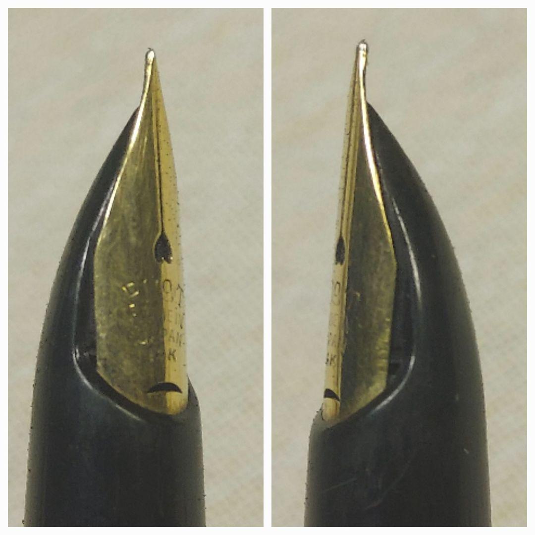 Two-piece set of used Pilot Super 250 and 200 14K gold pen nibs