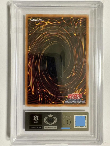 ARS Grade10 Yu-Gi-Oh Dark Magician Girl QCAC — Japanese