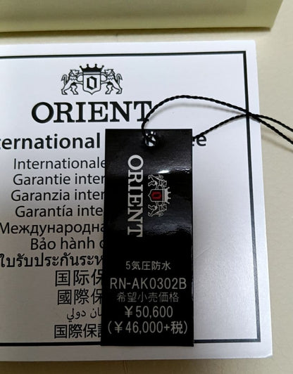 ORIENT RN-AK0302B Automatic Men's Watch — Japanese