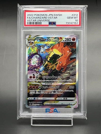 PSA 10 Pokemon Mewtwo VSTAR SAR — S High Class Pack VSTAR Universe — Japanese