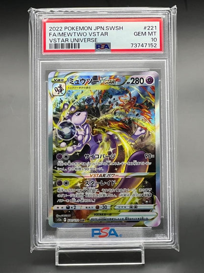PSA 10 Pokemon Mewtwo VSTAR SAR — S High Class Pack VSTAR Universe — Japanese