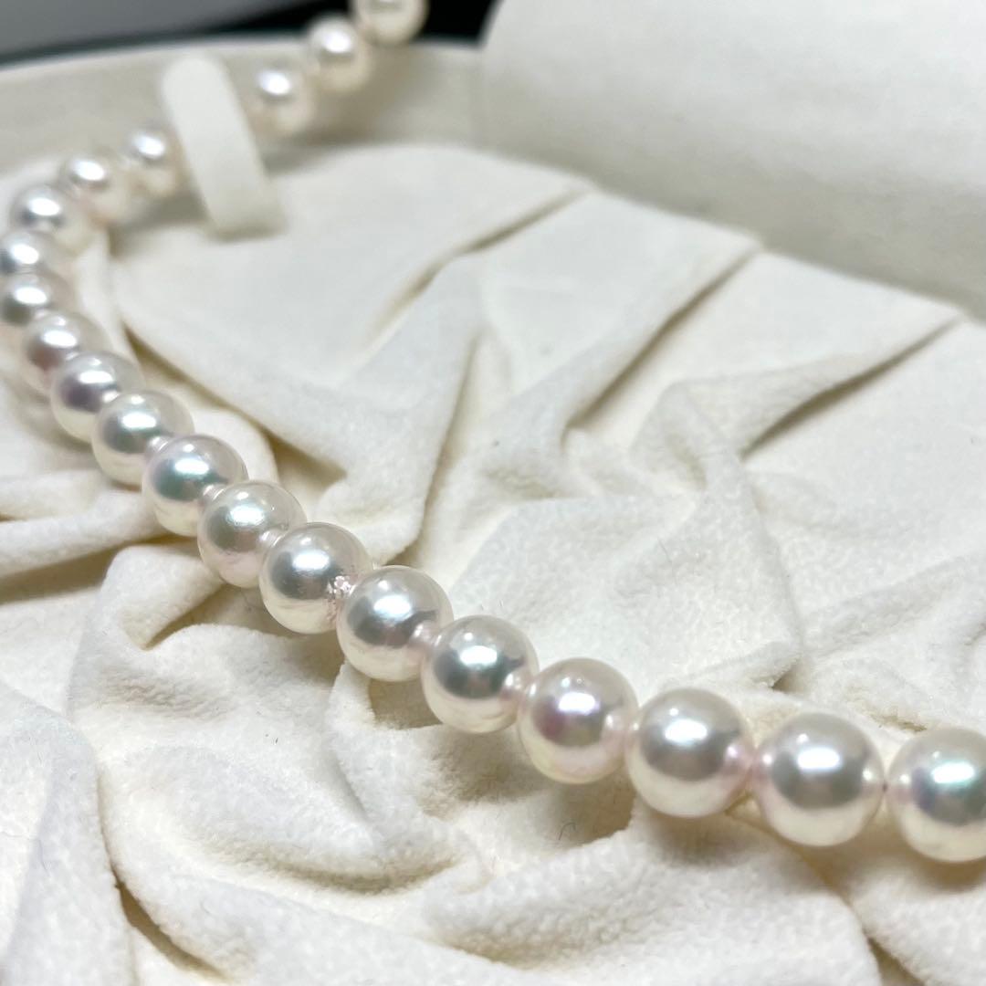 Akoya pearl necklace with certified 7.5-8.0 mm pearls on a 43.5 cm strand