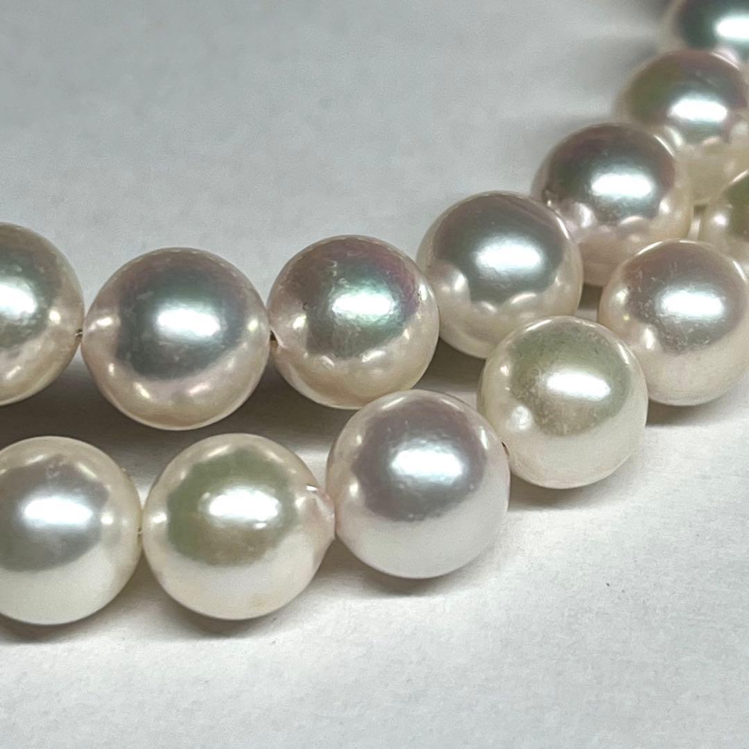 Akoya pearl necklace with certified 7.5-8.0 mm pearls on a 43.5 cm strand