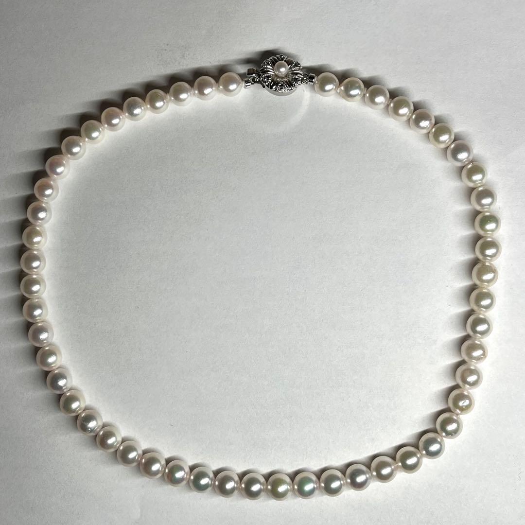 Akoya pearl necklace with certified 7.5-8.0 mm pearls on a 43.5 cm strand