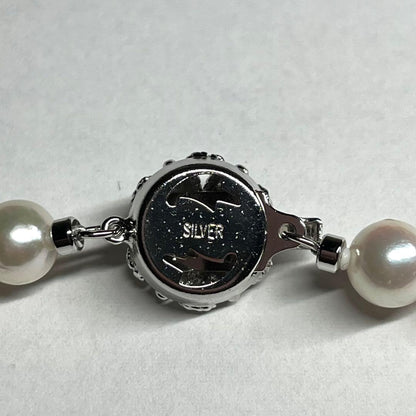 Akoya pearl necklace with certified 7.5-8.0 mm pearls on a 43.5 cm strand