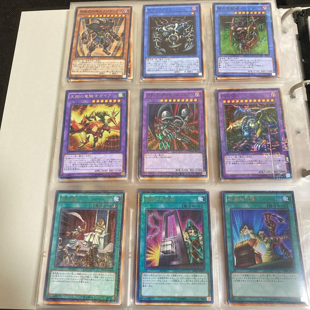 Yu-Gi-Oh Yu-Gi-Oh! Millennium Pack — Japanese