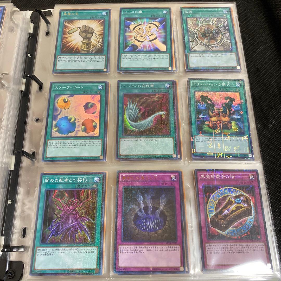 Yu-Gi-Oh Yu-Gi-Oh! Millennium Pack — Japanese