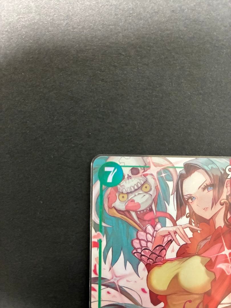 One Piece Boa Hancock — Japanese