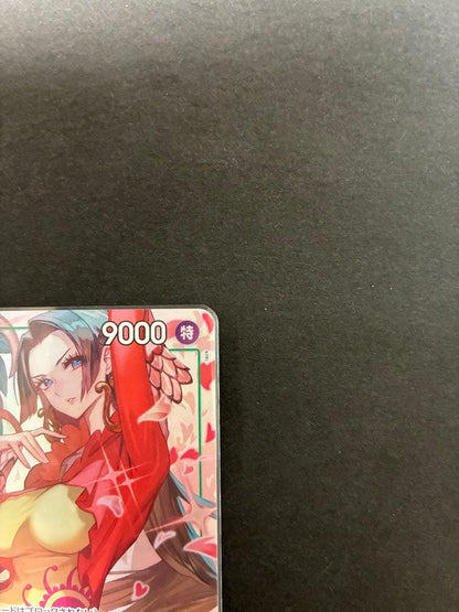 One Piece Boa Hancock — Japanese