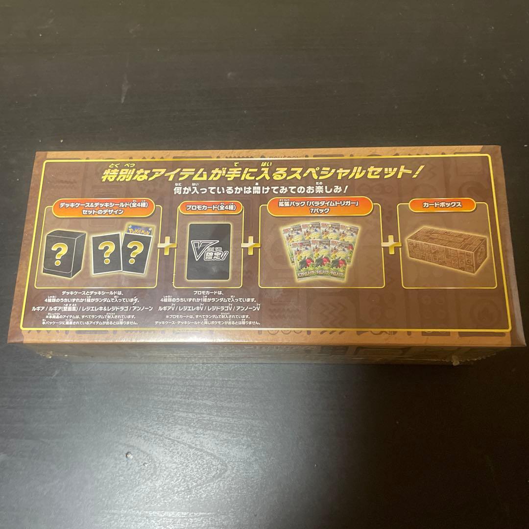 Pokemon Pokémon Card Mystery Box Box — Japanese