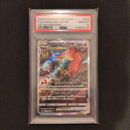 PSA 10 Pokemon Mewtwo STAR — Japanese