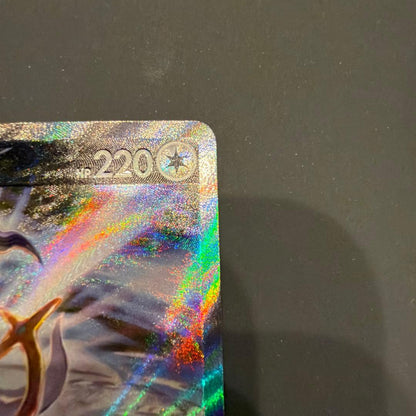 Pokemon Arceus — Japanese