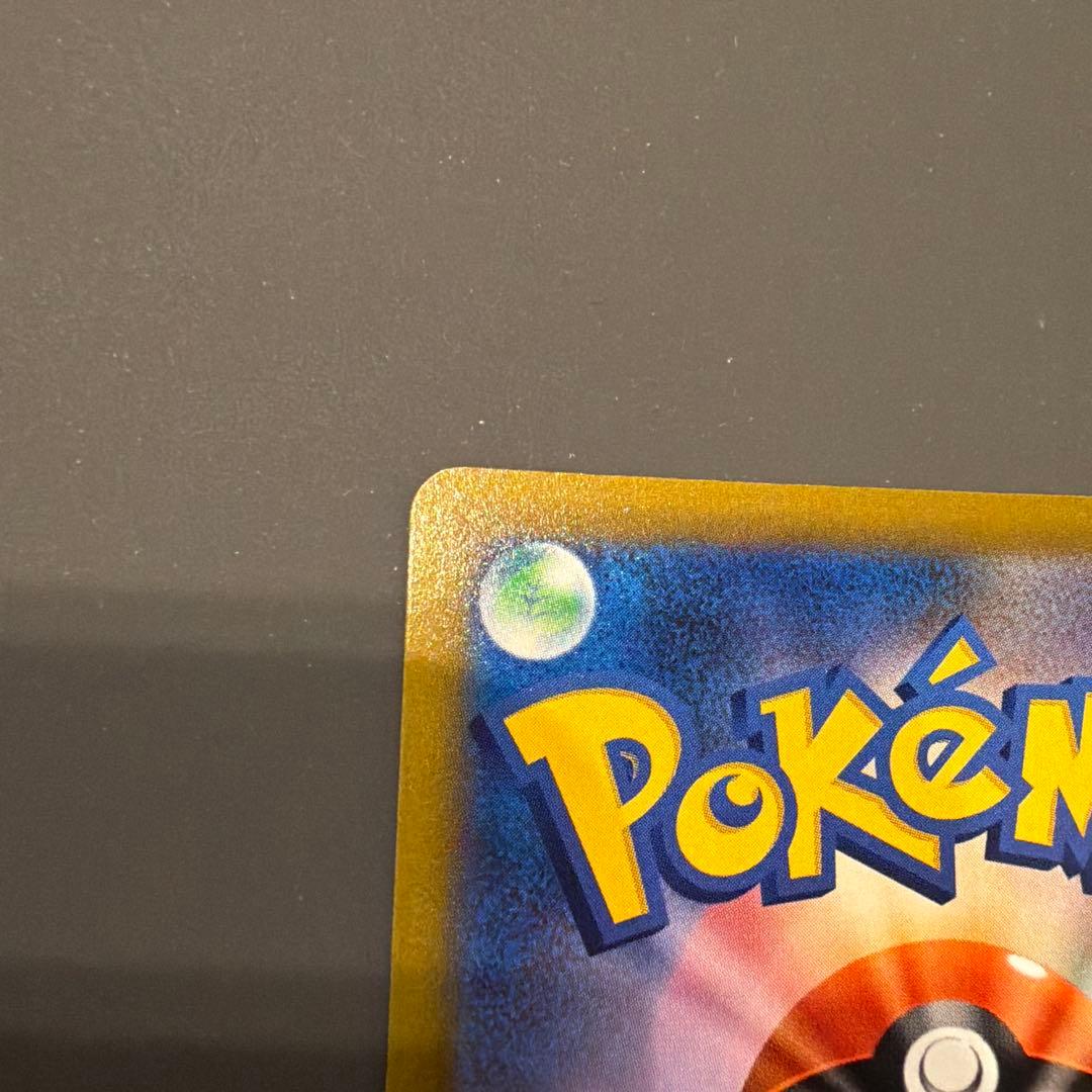 Pokemon Arceus — Japanese