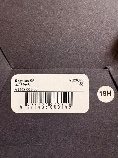NIXON Regulus Digital Men's Watch — Japanese