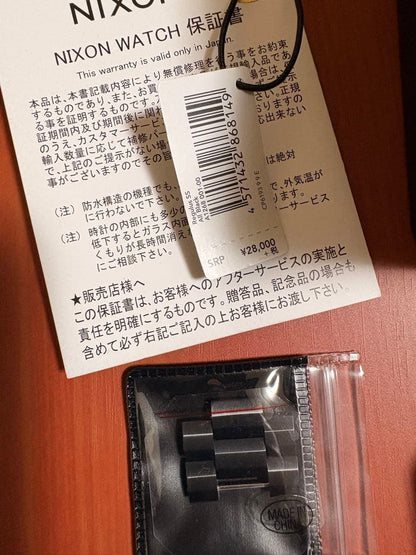 NIXON Regulus Digital Men's Watch — Japanese