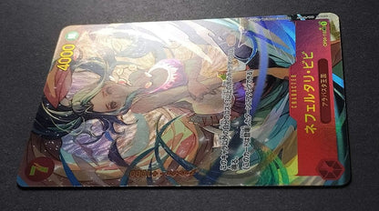 One Piece Nefertari Vivi SEC — OP04-118 — Japanese