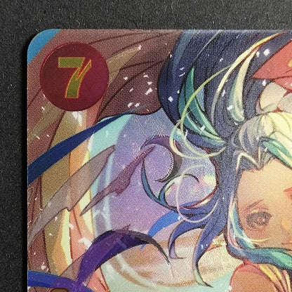 One Piece Nefertari Vivi SEC — OP04-118 — Japanese