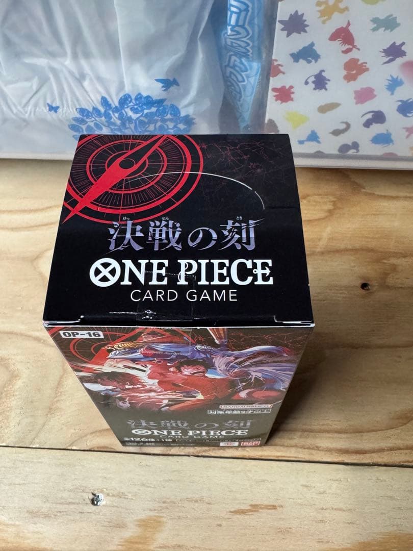 One Piece One Piece: The Decisive Battle Tape Cut Box — Japanese