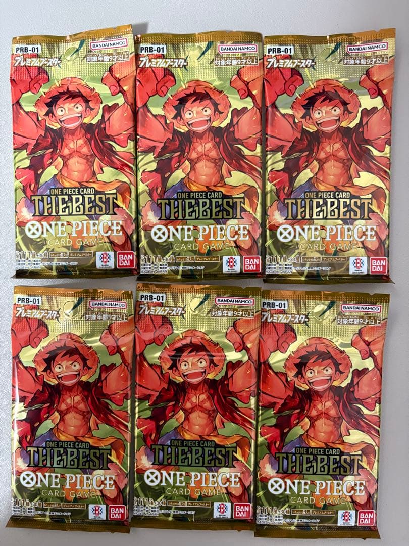 One Piece The Best Pack Pack — PRB-01 — Japanese