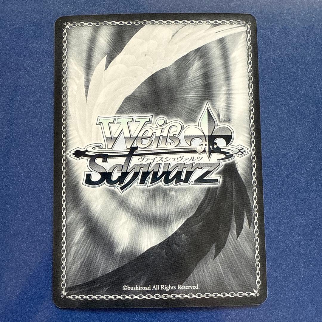 Weiss Schwarz Psycho-Pass Shinya Kogami — Japanese