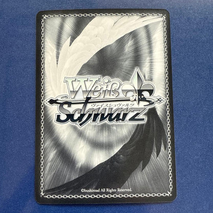 Weiss Schwarz Psycho-Pass Shinya Kogami — Japanese