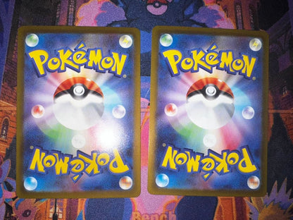 Pokemon Mewtwo VSTAR SAR — S High Class Pack VSTAR Universe — Japanese