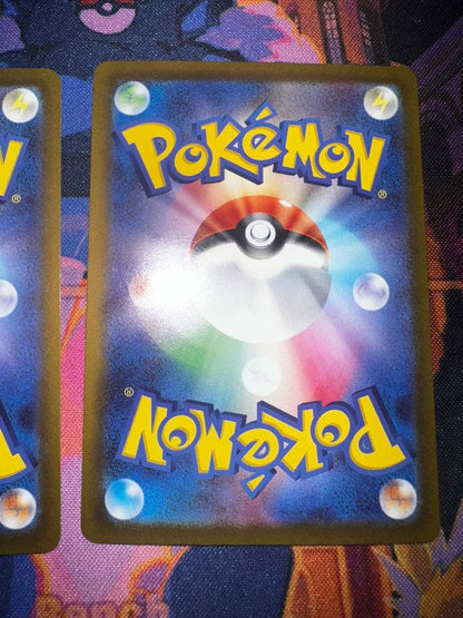 Pokemon Mewtwo VSTAR SAR — S High Class Pack VSTAR Universe — Japanese