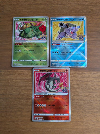 Pokemon Blastoise — Japanese