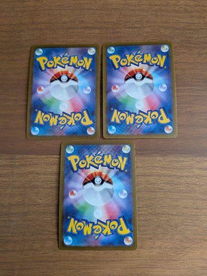 Pokemon Blastoise — Japanese