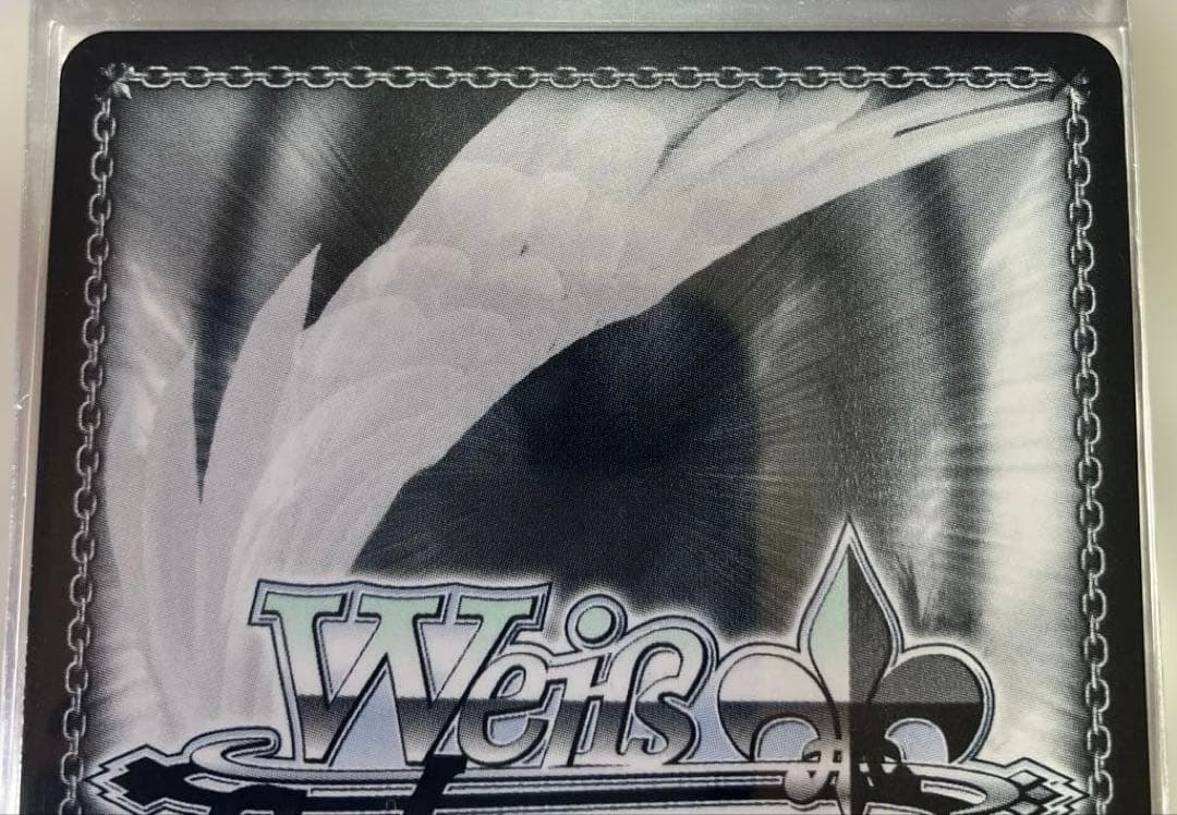 Weiss Schwarz hololive production Pecolle: Usada Pekora Sp Sign Hollow — Japanese