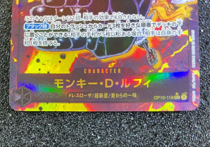 One Piece Monkey D. Luffy SEC — OP10-118 — Japanese