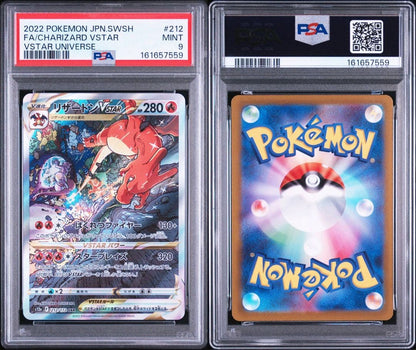 PSA 9 Pokemon Charizard VSTAR SAR — S High Class Pack VSTAR Universe 212/172 — Japanese