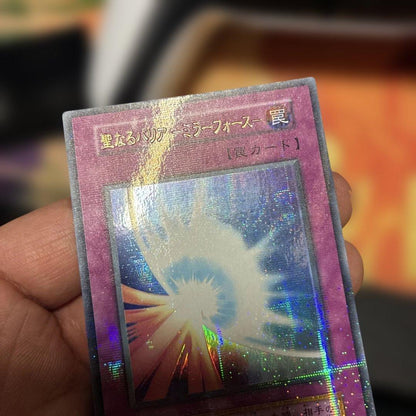 Yu-Gi-Oh Sacred Barrier Mirror Force — Japanese