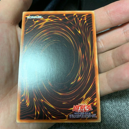 Yu-Gi-Oh Yu-Gi-Oh! Rose Dragon Secret Asian — Japanese
