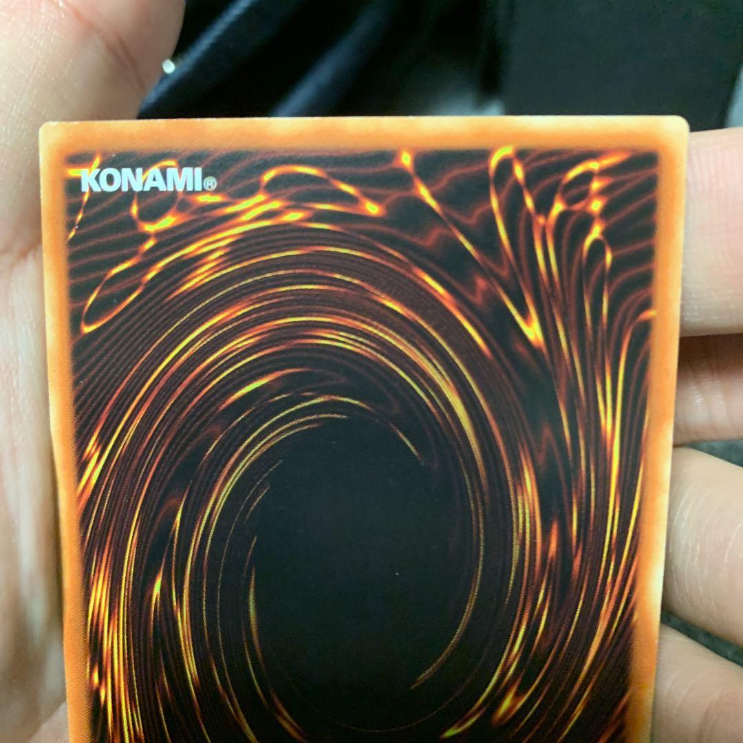 Yu-Gi-Oh Yu-Gi-Oh! Rose Dragon Secret Asian — Japanese