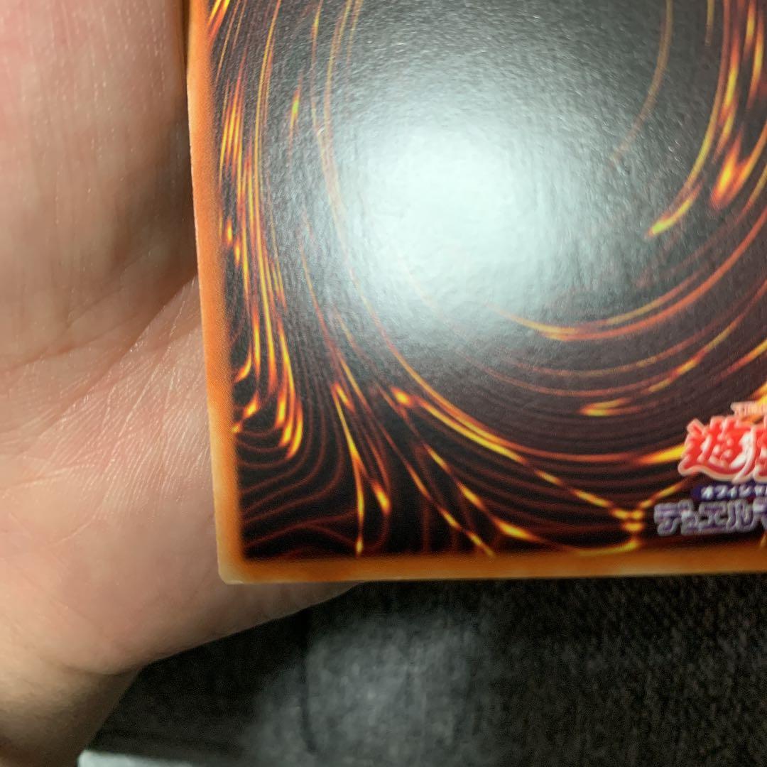 Yu-Gi-Oh Yu-Gi-Oh! Rose Dragon Secret Asian — Japanese