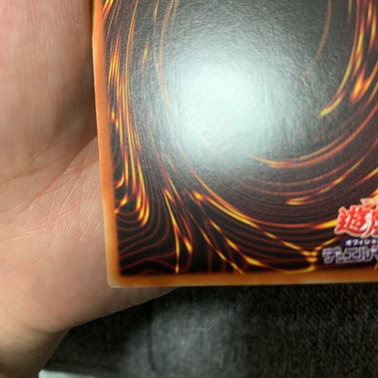 Yu-Gi-Oh Yu-Gi-Oh! Rose Dragon Secret Asian — Japanese