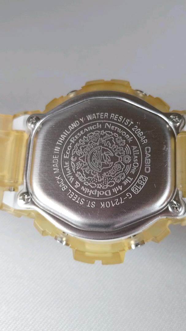 CASIO G-7210K ICERC Solar Men's Watch — Japanese