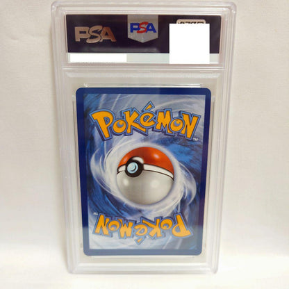 PSA 8 Pokemon Espeon ex — English