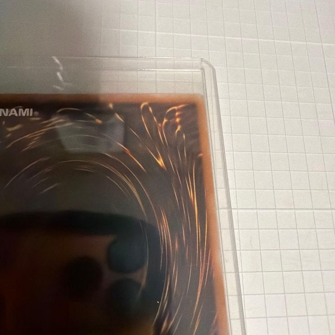 Yu-Gi-Oh Blue-Eyes Toon Dragon Ultimate-Playtest Card — Japanese