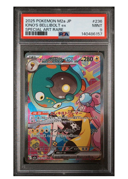 PSA 10 Pokemon Mega Bellibolt ex — Japanese