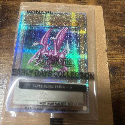 Yu-Gi-Oh Yu-Gi-Oh! Official Card Game Early Days Collection Special 25th Secret — Japanese