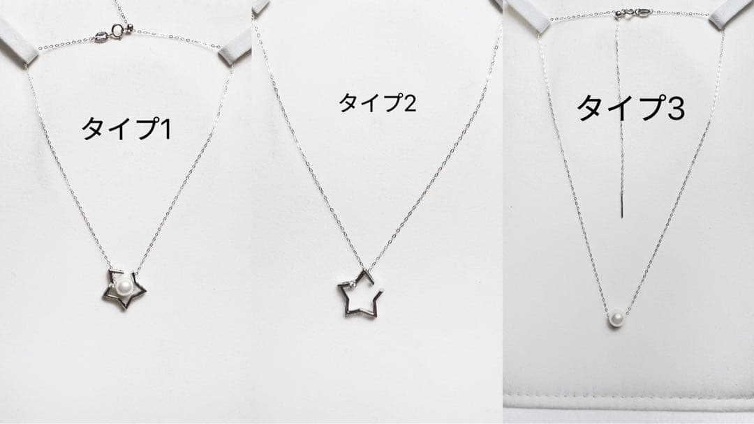 Close-up of 7.2mm round white Akoya pearl necklace with double hole and adjustable Japanese S925 silver chain