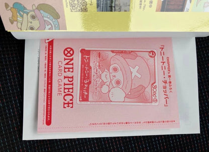 One Piece One Piece: Chopper's Collection L — Japanese